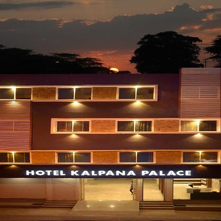 Hotel Kalpana Palace Udždžain Exteriér fotografie