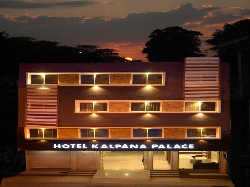 Hotel Kalpana Palace Udždžain Exteriér fotografie